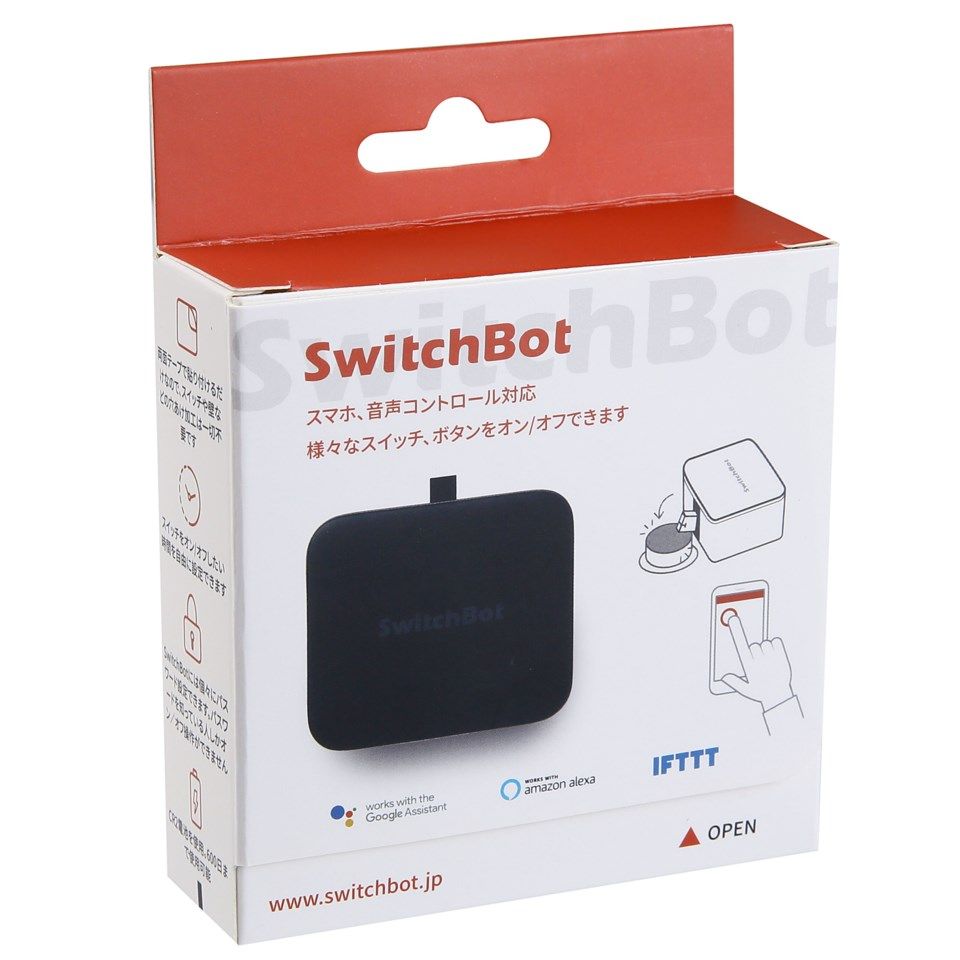 SwitchBot Bot Knapptrykker Svart