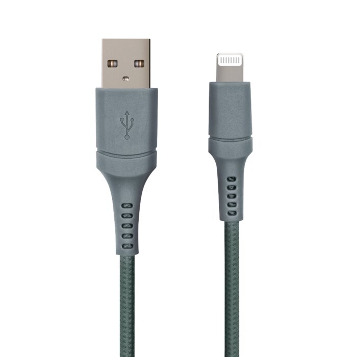 USB-A till Lightning 2.5 m Gröngrå