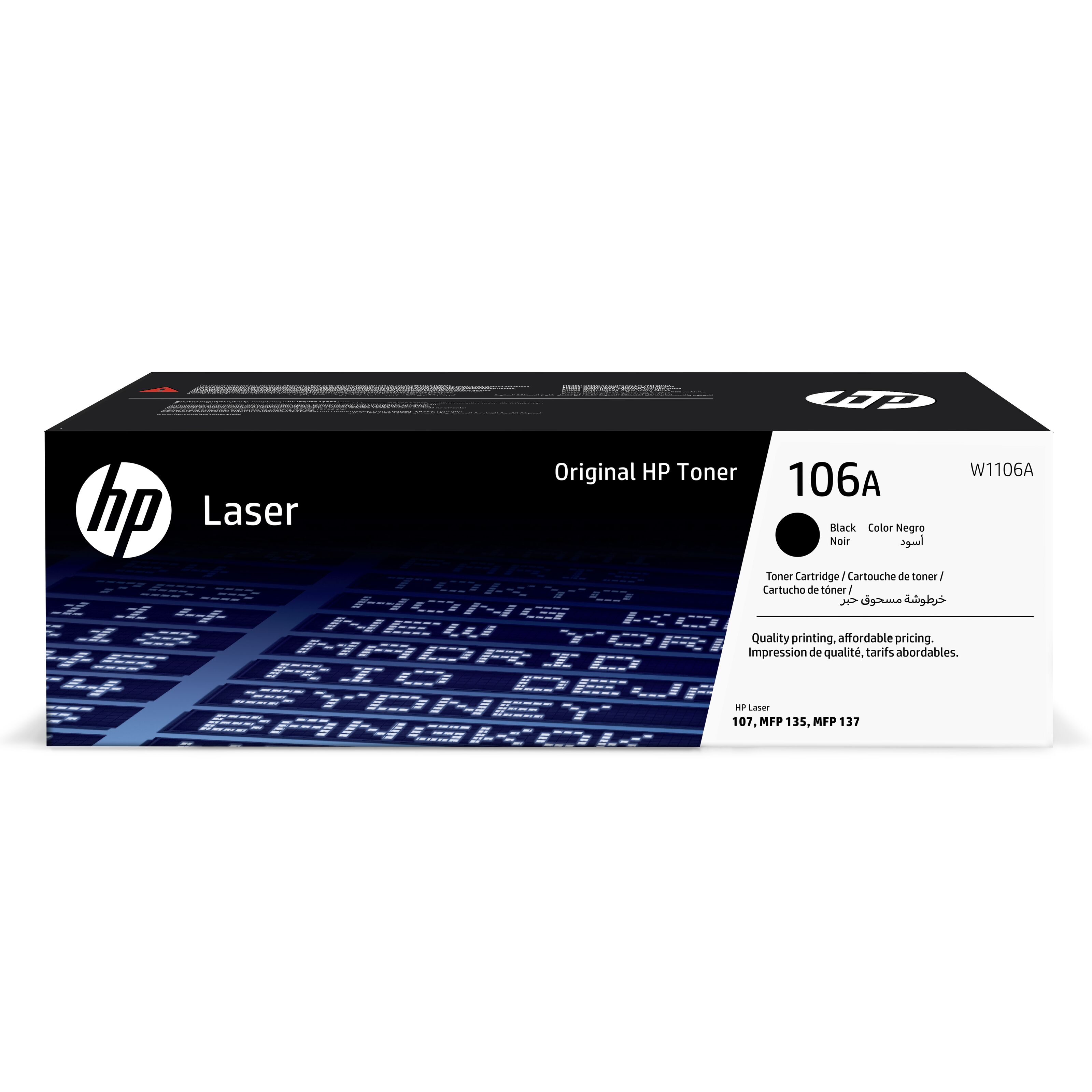 HP Toner 106A Svart