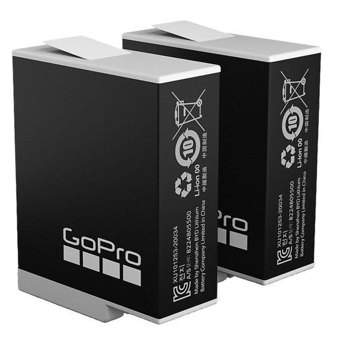Gopro Enduro Battery 2-pack