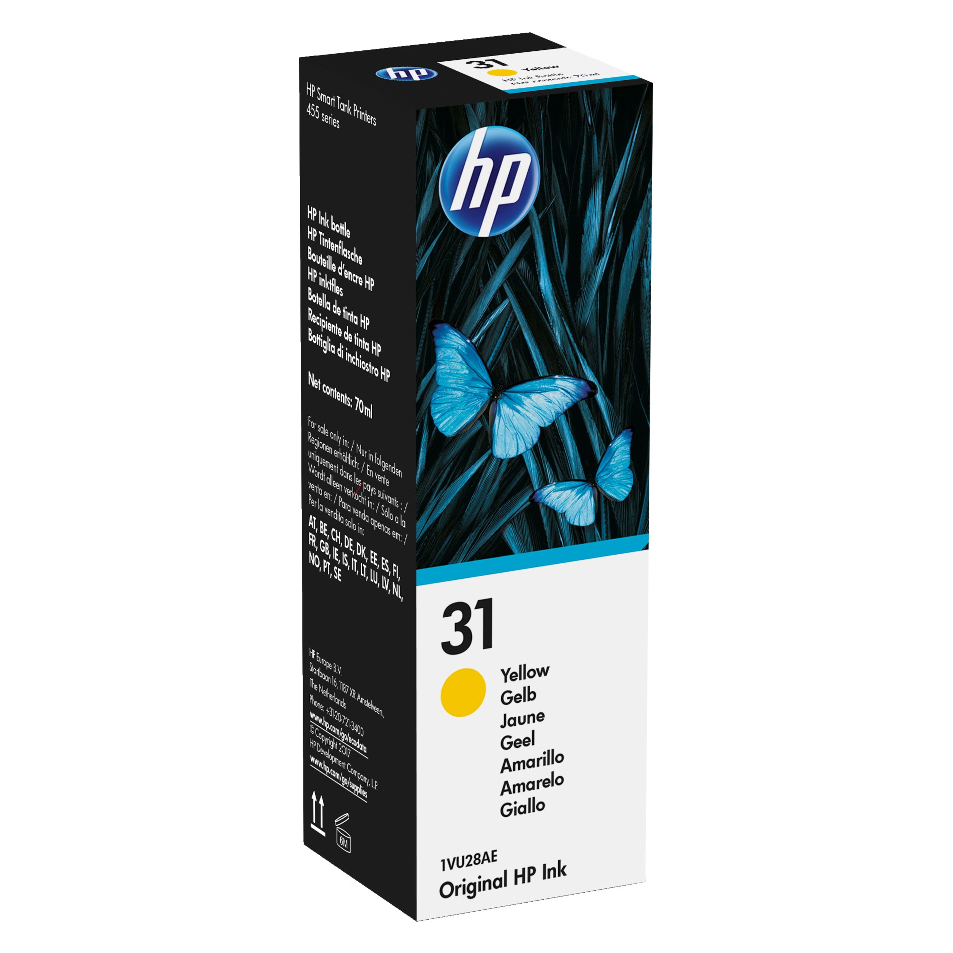 HP 31 Bläckflaska Gul 70 ml